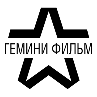 Gemini Film Logo PNG Vector