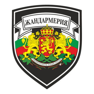 Gendarmerie Logo PNG Vector