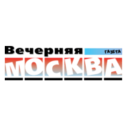 Evening Moscow Magazine Logo PNG Vector