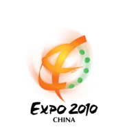 Expo 2010 China Logo PNG Vector