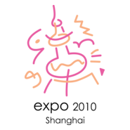 Expo 2010 Shanghai Logo PNG Vector