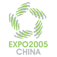 Expo2005 China Logo PNG Vector