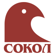 Falcon Trade House Logo PNG Vector