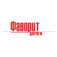 Favorit Dorogi Logo PNG Vector