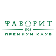 Favorit Logo PNG Vector