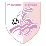 FC Borisfen Borispol Logo PNG Vector