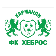 FC HEBROS Logo PNG Vector