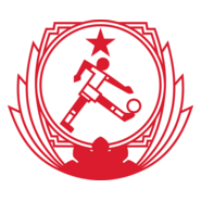 Federação de Futebol de Guiné-Bissau Logo PNG Vector