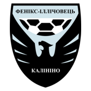 FK Fenix-Illichovets Kalinino Logo PNG Vector