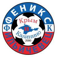 FK Fenix-Illichovets Kalinino Logo PNG Vector