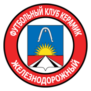 FK Keramik Zheleznodorozhny Logo PNG Vector