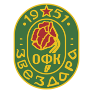 FK Zvezdara Beograd 90's Logo PNG Vector
