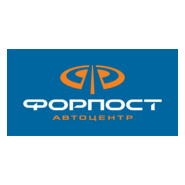 Forpost Logo PNG Vector