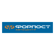 Forpost Logo PNG Vector