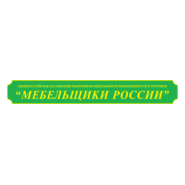 Furniture Manufactures of Russia Logo PNG Vector