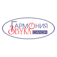 Garmoniya Zvuka Logo PNG Vector