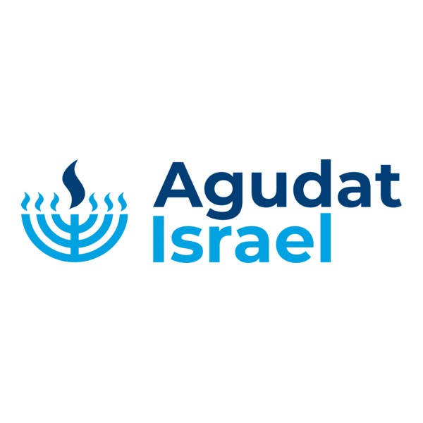 Agudat Israel Logo PNG Vector