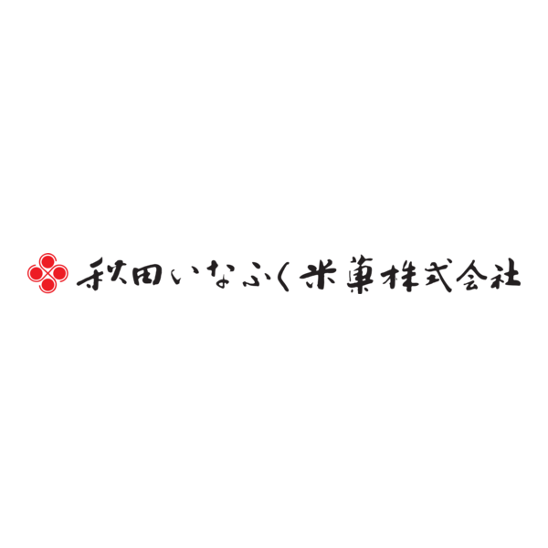 AkitaInafukuBeika Co., Ltd. Logo PNG Vector