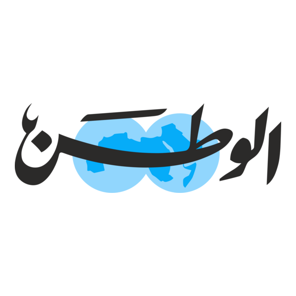 Al Watan Newspaper (Kuwait) Logo PNG Vector