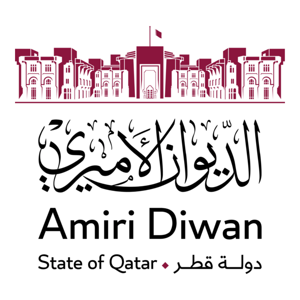 Amiri diwan qatar Logo PNG Vector