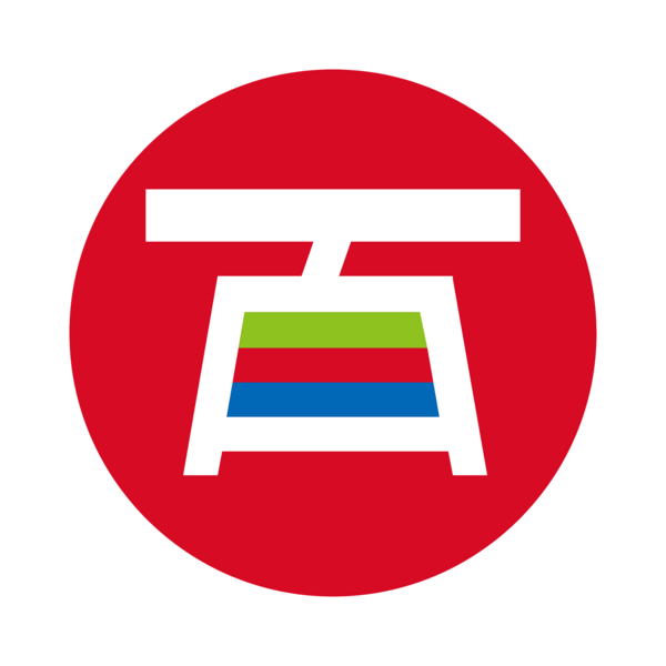 Anime NEXT-100 Logo PNG Vector