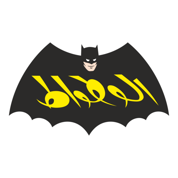 Batman (Arabic Edition) Logo PNG Vector