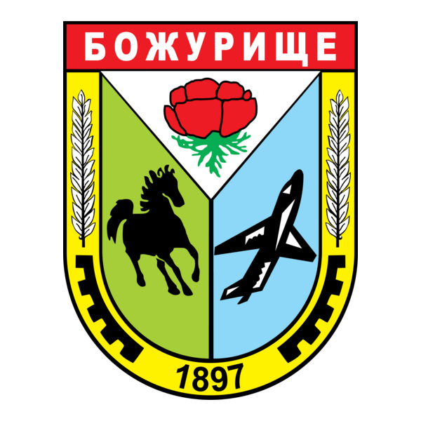 Bozhurishte Obshtina Bulgaria Logo PNG Vector