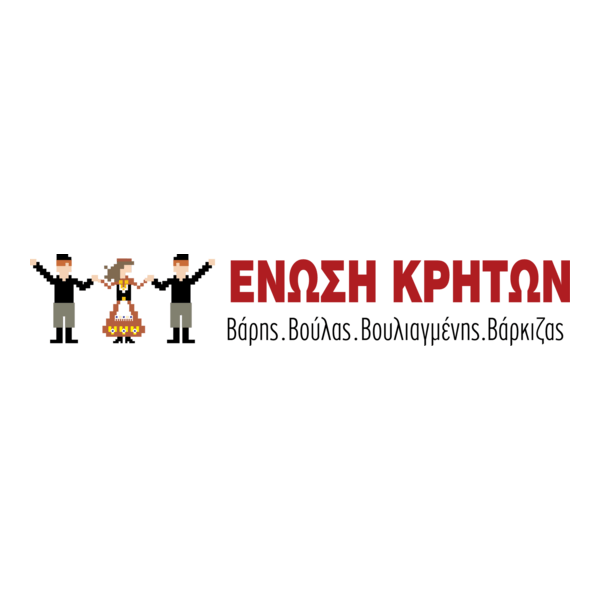 E Kriton BBBB Logo PNG Vector