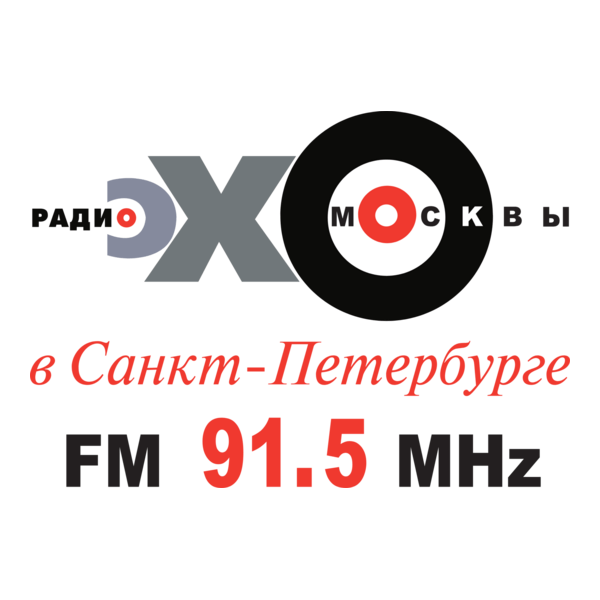 Echo of Moscow Saint-Petersburg 91.5 FM Logo PNG Vector