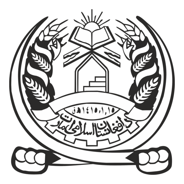 emarat islami Afghanistan Logo PNG Vector