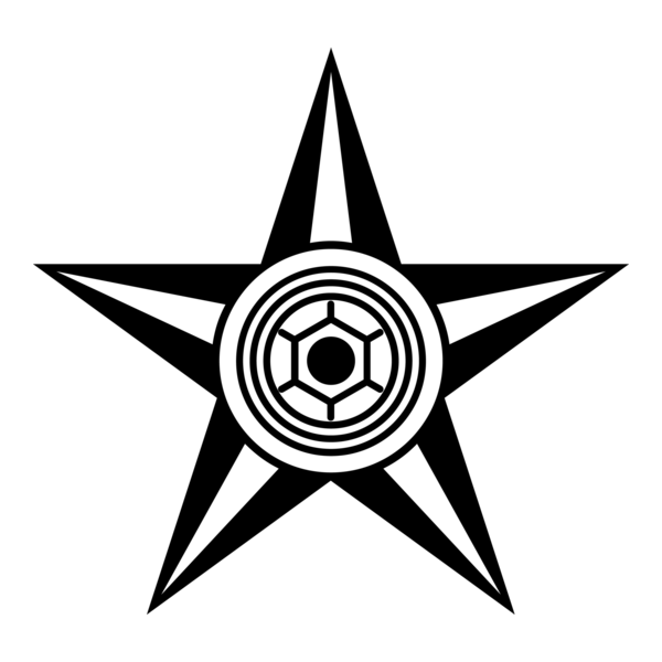 Emblem of Higashikawa, Hokkaido Logo PNG Vector