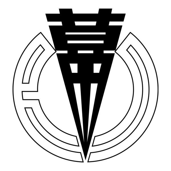 Emblem of Makubetsu, Hokkaido Logo PNG Vector