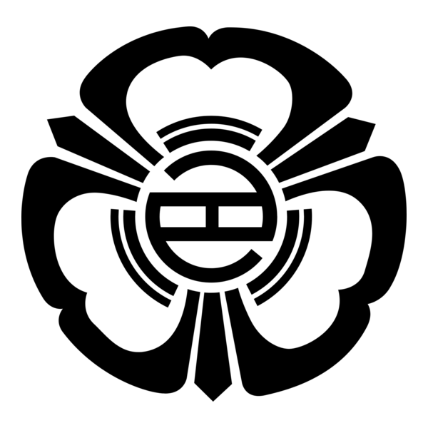 Emblem of Shikama, Miyagi Logo PNG Vector