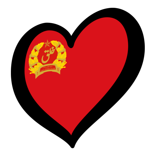 EuroAfganistán (1978–1980) Logo PNG Vector