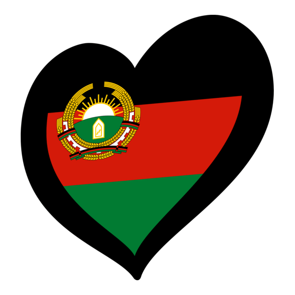 EuroAfganistán (1987–1992) Logo PNG Vector