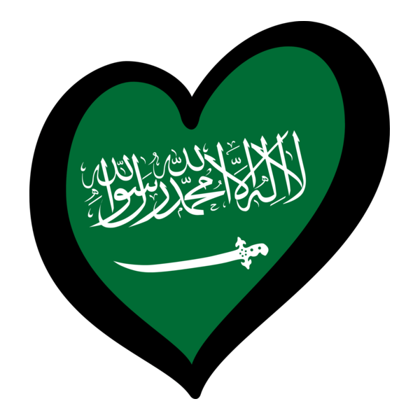 EuroArabia Saudita (1938-1973) Logo PNG Vector
