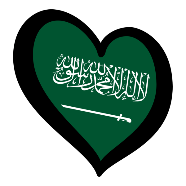 EuroArabia Saudita Logo PNG Vector