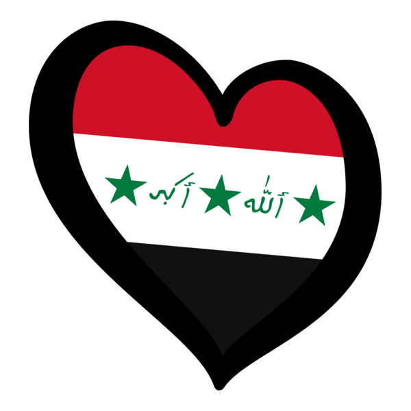 EuroIrak (1991-2004, reverso) Logo PNG Vector