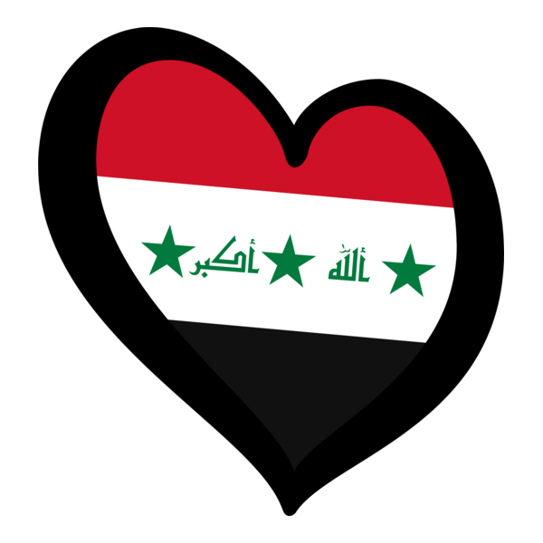 EuroIrak (2004-2008, reverso) Logo PNG Vector