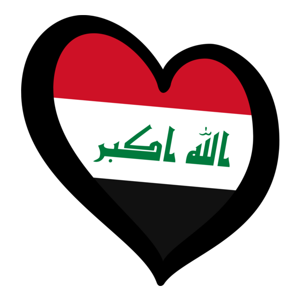 EuroIrak (reverso) Logo PNG Vector