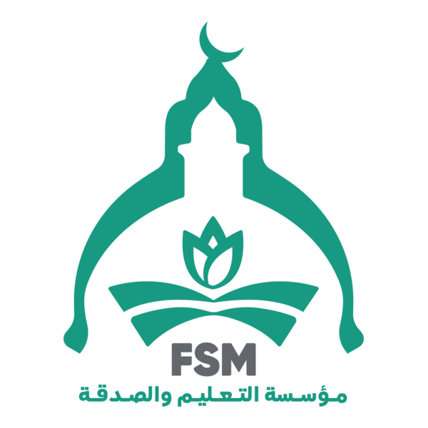 Fatih Sultan Mehmet Vakfı / Arapça Logo PNG Vector