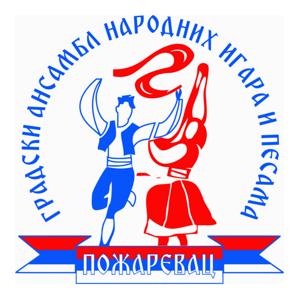 GANIP Logo PNG Vector