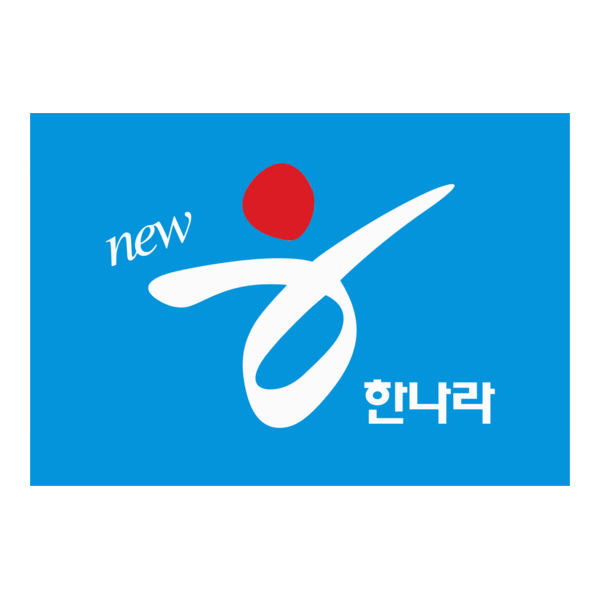 Grand National Party Logo PNG Vector