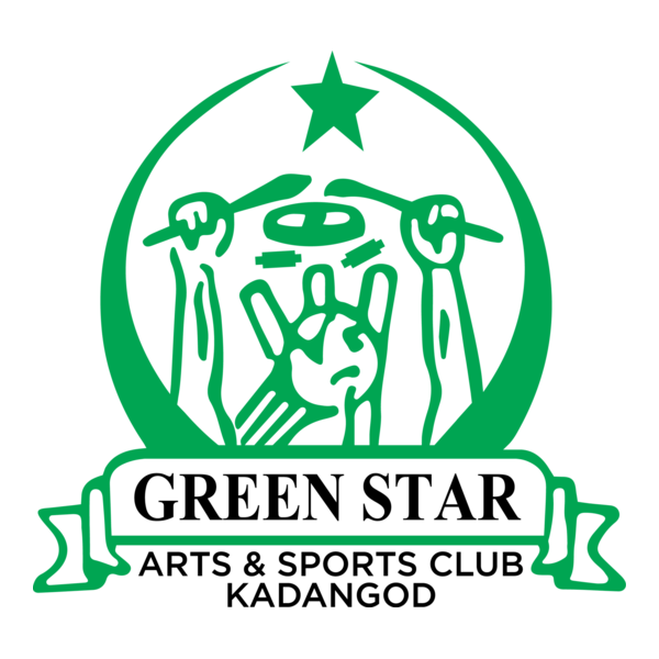 Green Star Kadangod Logo PNG Vector