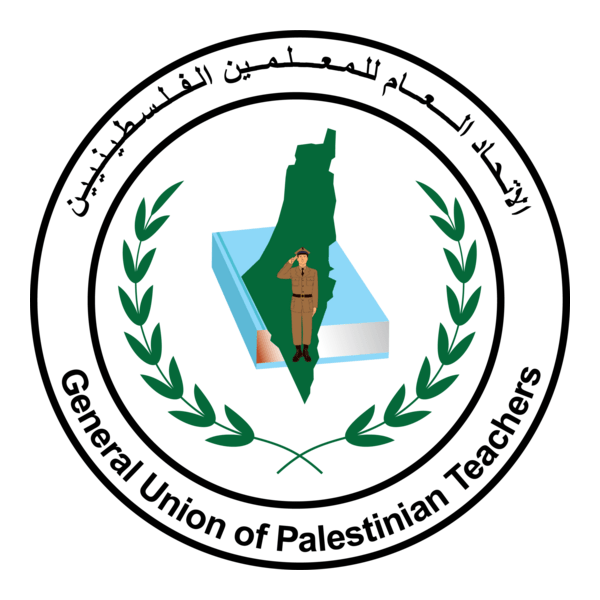 gupt Logo PNG Vector