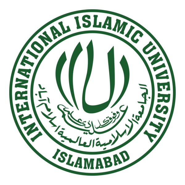 Islamic University Pakistan Logo PNG Vector