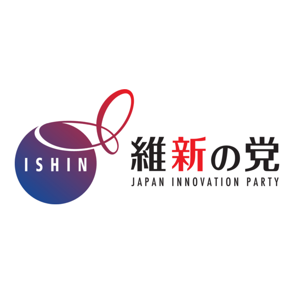 Japan Innovation Party Logo PNG Vector