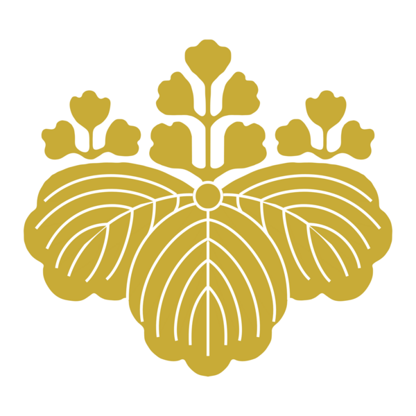 Japanese Imperial Guard Headquarters Logo PNG Vector