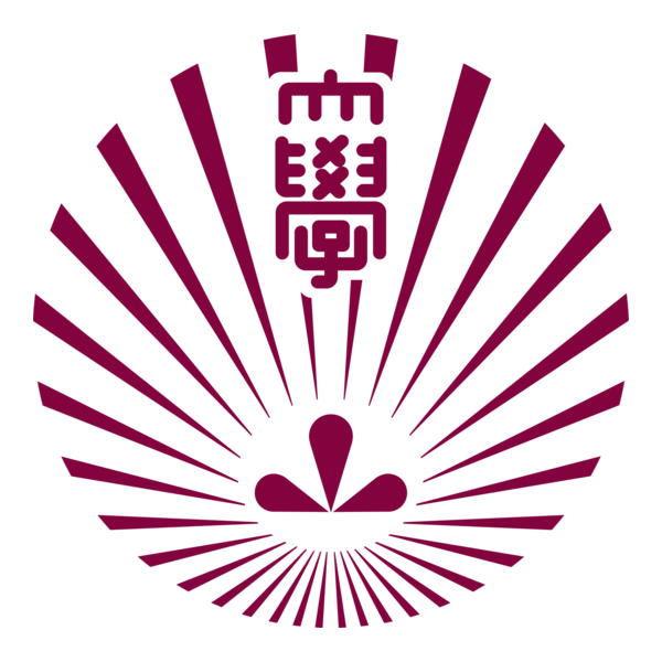 Kyushu University Logo PNG Vector