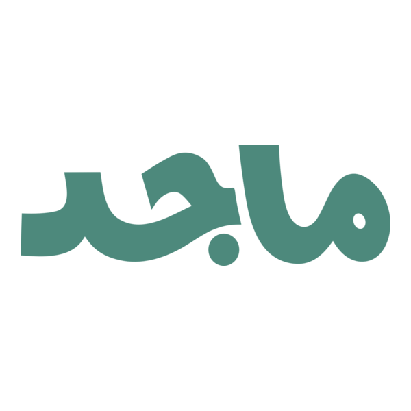 Majed (Arabic Children Magazine) Logo PNG Vector